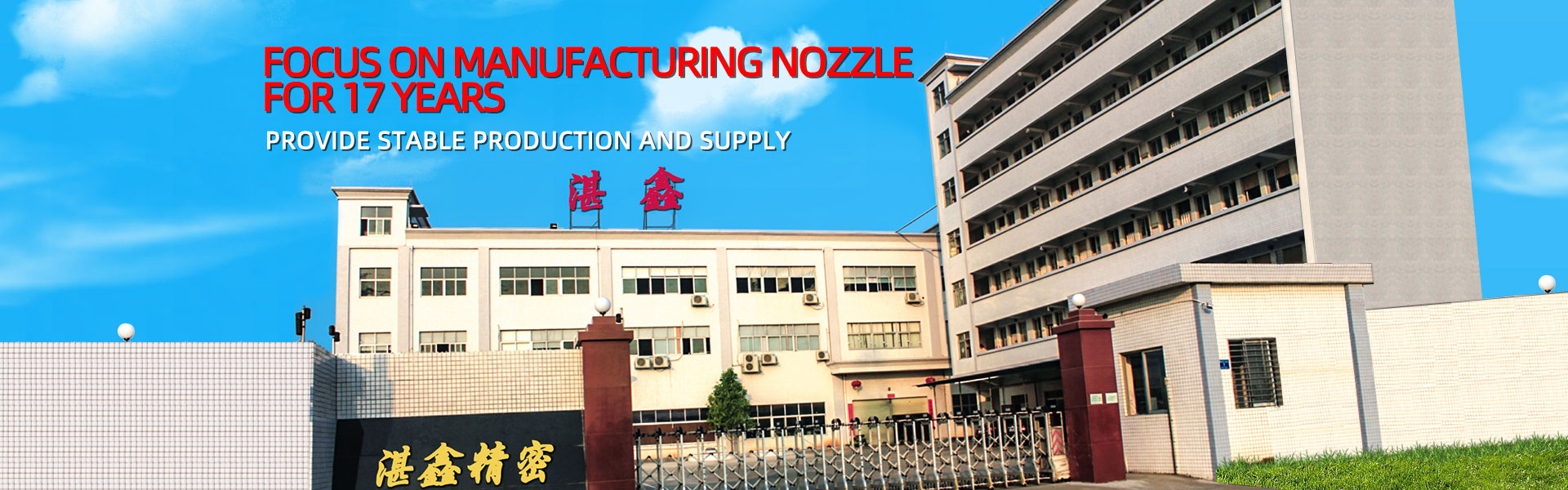 Obróbka metaliczna, dysza przemysłowa, obróbka obróbki,Dongguan Zhanxin Precision Technology Co., Ltd.